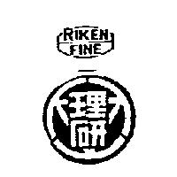 理研 RIKEN FINE