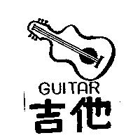 吉他及圖 GUITAR