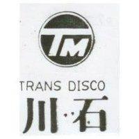川石及圖 TRANS DISCO