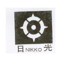 日光及圖 NIKKO