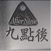 旭輝 SHF