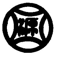 源圖