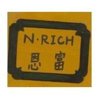 恩富 N – RICH