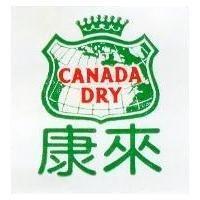 康來及圖 CANADA DRY