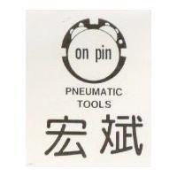 宏斌及圖 on pin PNEUMATIC TOOLS