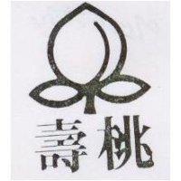 壽桃及圖