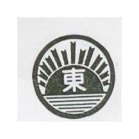 東及圖