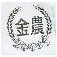 金農及圖