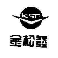金松發及圖