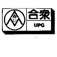 合眾及圖 UPC