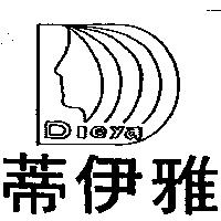 蒂伊雅及圖 Dieya
