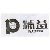 精益及圖 PLUSTEK