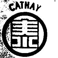 泰及圖 CATHAY