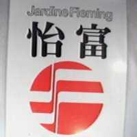 怡富及圖 Jardine Fleming