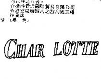 CHAR LOTTE