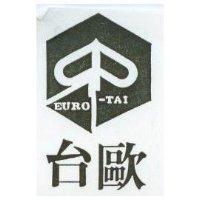 台歐及圖 EURO-TAI