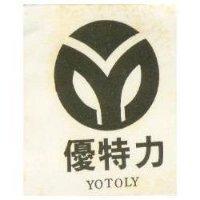 優特力及圖 YOTOLY