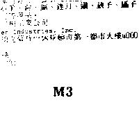 M3