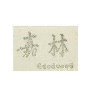 嘉林 GOODWOOD