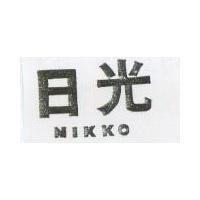 日光 NIKKO