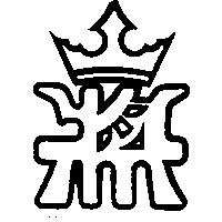 將及圖