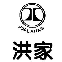 洪家及圖 JIN – LANAG