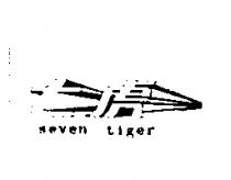 七虎 seven tiger