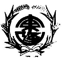 東隆及圖 TUNG LUNG