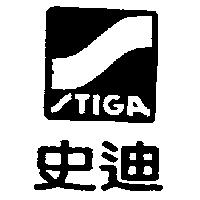 史迪及圖 STIGA