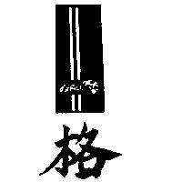 格及圖 KOPAI