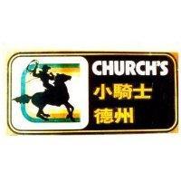 小騎士德州及圖 CHURCH'S