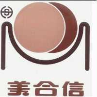 信合美及圖