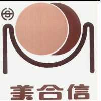 信合美及圖