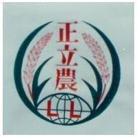 正立農及圖 LL