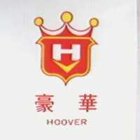 豪華及圖 HOOVER