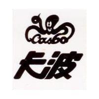 卡波及圖 CASBO