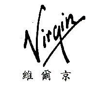 維爾京 VIRGIN Signature