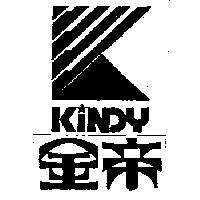 金帝及圖 KINDY