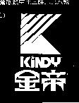 金帝及圖 KINDY