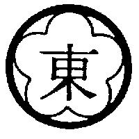 東及圖