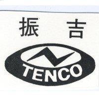 振吉及圖 TENCO