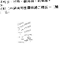 彩蝶