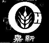 嘉新及圖