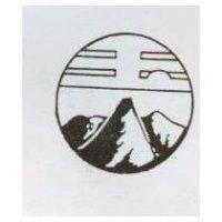 玉及山設計圖