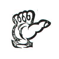 大拇指及圖