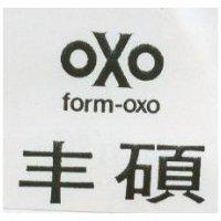 丰碩及圖 form-oxo