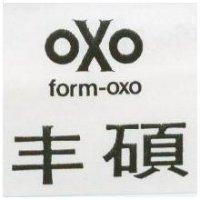 丰碩及圖 form – oxo