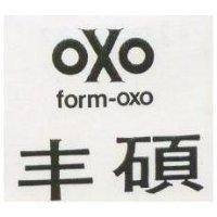 丰碩及圖 form – oxo
