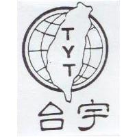 台宇及圖