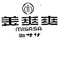 美爽爽及圖 MISASA ミササ
